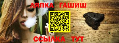 метадон Бугуруслан