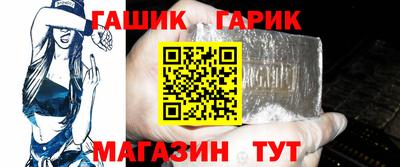 мефедрон Беслан
