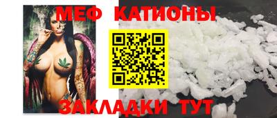 герыч Берёзовский