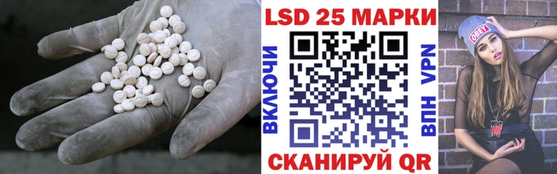 ЛСД экстази ecstasy  Воронеж 