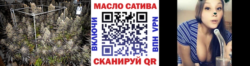 цены наркотик Воронеж Дистиллят ТГК THC oil